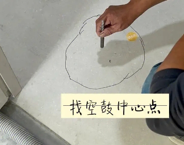 惠济瓷砖空鼓维修公司分享砂料配比不正确在瓷砖铺贴过程中可能导致以下问题